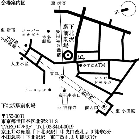 劇場Map